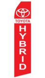 Toyota Hybrid Logo Swooper Flag