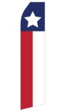 American Flag Swooper Flag