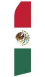 Mexican Flag Swooper Flag