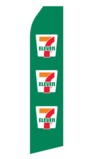 Green 7-11 Logo Swooper Flag