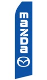 Mazda Logo Swooper Flag